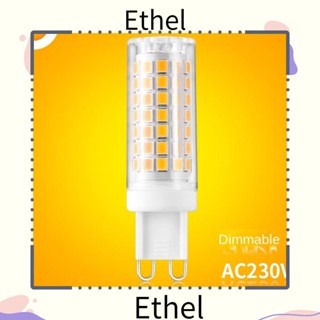 Ethel1 หลอดไฟ LED 5W ทรงข้าวโพด สําหรับโคมไฟระย้า หลอดไฟ G9 120V 230V แสงสีขาว ประหยัดพลังงาน สําหรับตกแต่งบ้าน