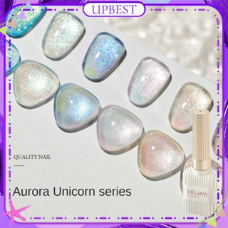 ♕ Xeijayi Aurora Unicorn Series ยาทาเล็บเจล Pearlescent Fine Flash Mermaid Shell กาวส่องไฟเล็บสำหรับร้านเล็บ 15ml 6 สี UPBEST