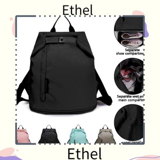 Ethel1 กระเป๋าชายหาด สําหรับชุดว่ายน้ํา กระเป๋ารองเท้า Duffel