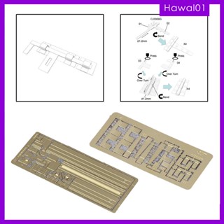 [Hawal] โมเดลบานพับทองเหลือง 3D 1/35 DIY ของเล่นเสริมการเรียนรู้เด็ก