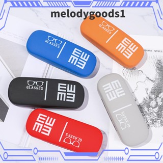 Melodygoods1 กล่องใส่แว่นตาแฟชั่น โลหะ กันน้ํา
