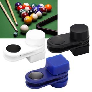 Sports Love คลิปชอล์คบิลเลียดที่ใช้งานได้จริง Magnetic Pool Cue Chalk Holder คลิปสำหรับห้องพูลบาร์ห้องบิลเลียด