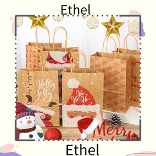 Ethel1 ถุงกระดาษคราฟท์ ลายเกล็ดหิมะ ซานตาคลอส คริสต์มาส 12 ชิ้น