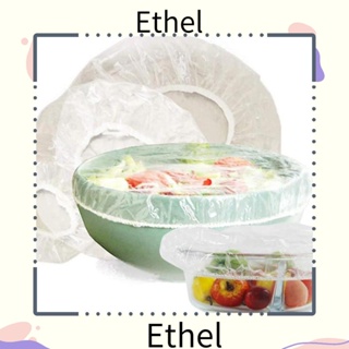 Ethel1 ฝาครอบชาม ซิลิโคน ยืดหยุ่น ทรงสี่เหลี่ยม 100 ชิ้น