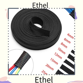 Ethel1 อุปกรณ์จัดเก็บสายเคเบิลไนล่อน ขยายได้ 10 เมตร