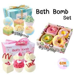 G2K★ร้านไทย★ Bath Bomb Set บาธบอมบ์ สบู่แช่ตัว สบู่ทำสปา สบู่ขัดผิว สปาแช่ตัวในอ่าง