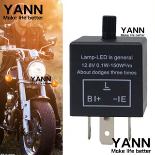 Yann1 รีเลย์ไฟกระพริบ LED CF13KT ทนทาน อุปกรณ์เสริม สําหรับรถจักรยานยนต์ รถยนต์