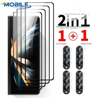 ฟิล์มกระจกนิรภัย 9D ทรงโค้ง พร้อมฟิล์มเลนส์ สําหรับ Samsung Galaxy Z Fold4 Fold 4 ZFold4