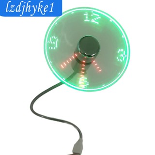 [Lzdjhyke1] พัดลมระบายความร้อน อเนกประสงค์ มีไฟ LED แบบเรียลไทม์ ชาร์จ USB สําหรับบ้าน หอพัก อพาร์ทเมนต์ ฤดูร้อน