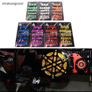 Shakangcool ฝาครอบสกรูน็อต สําหรับตกแต่งรถจักรยานยนต์ 30 ชิ้น SGL