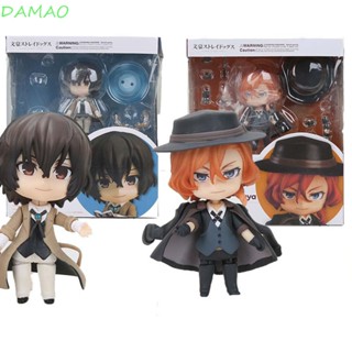 Damao โมเดลฟิกเกอร์ PVC รูปปั้นสุนัขจรจัด Bungo Dazai Osamu 676# Nakahara Chuya