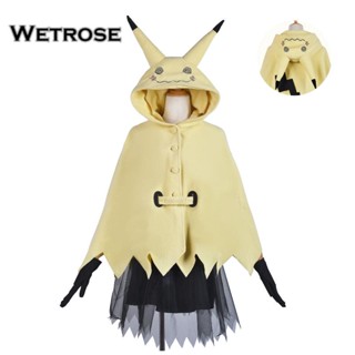 [Wetrose] ชุดนอนคอสเพลย์ การ์ตูนโปเกม่อน Mimikyu ฮาโลวีน สําหรับผู้หญิง และผู้ชาย