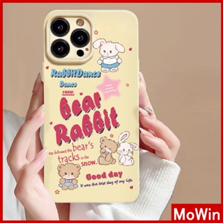 Mowin - เข้ากันได้สำหรับ เคสไอโฟน เคสไอโฟน11 เคส iphone 11 เคสโทรศัพท์เจลลี่ฟิล์มนุ่ม TPU กันกระแทกเคสกล้องป้องกันสีเหลืองหมีน่ารักกระต่ายเข้ากันได้กับ iPhone 13 Pro สูงสุด 12 11 xr xs สูงสุด 7 8Plus