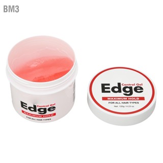 BM3 Edge Control Gel 120g Smoother Strong Hold ส่วนผสมอินทรีย์ที่ไม่เหนียวเหนอะหนะ Wax สำหรับผมผู้หญิง