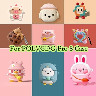 【imamura】เคสหูฟัง แบบนิ่ม ลายการ์ตูนแอนิเมชั่น สําหรับ POLVCDG Pro 8 POLVCDG Pro 8