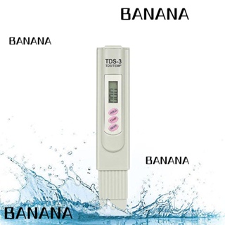 Banana1 ปากกาทดสอบอุณหภูมิน้ํา TDS 1-9999ppm พลาสติก ABS สีเทาอ่อน +/- 1%