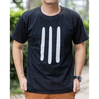 เสื้อยืดสกรีนลาย  lll รหัส 11