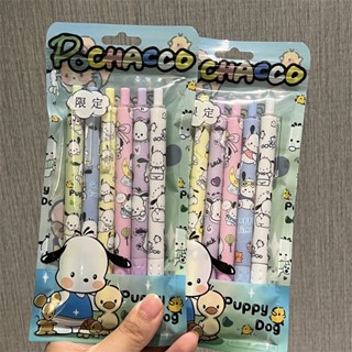 ใหม่ ปากกาเจลคาร์บอน สีดํา ลายสุนัข Pacha Sanrio น่ารัก