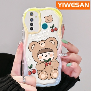 เคสโทรศัพท์มือถือแบบนิ่ม ใส กันกระแทก ลายการ์ตูนหมี เชอร์รี่ สําหรับ Realme 5 5i 5s 5 Pro 6i Narzo 20A Q