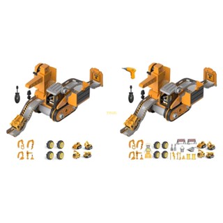 Youn ชุดของเล่นรถบรรทุก พร้อมไขควง ขนาดเล็ก 4 ชิ้น สําหรับเด็กผู้ชาย อายุ 3 ปีขึ้นไป