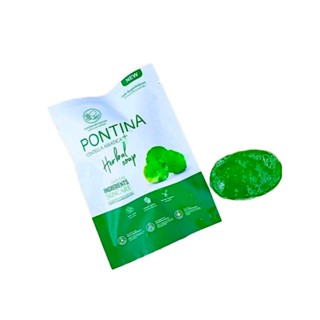 Pontina Herbal soap สบู่พรทิน่า ใบบัวบกลดสิว [27 g.]