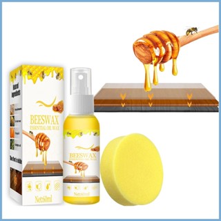 Beeswax สเปรย์ขี้ผึ้งขัดเงา อเนกประสงค์ สําหรับทําความสะอาดเฟอร์นิเจอร์