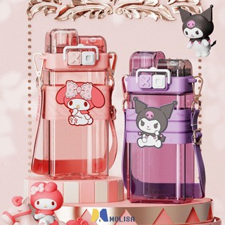 520มิลลิลิตร Sanrio คู่เครื่องดื่มถ้วยความจุขนาดใหญ่ถ้วยน้ำฟางความงามสูงเปิดปิดผนึกพลาสติกของขวัญนักศึกษาขวดน้ำ MOLISA MOLISA