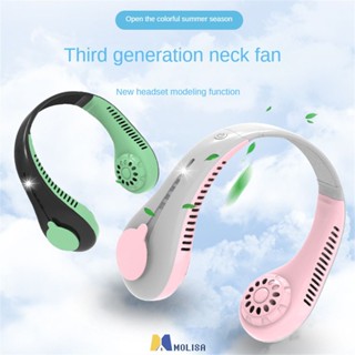 2023ใหม่รุ่นที่สามคอพัดลม Bladeless Cooling Usb ชาร์จ Mute พัดลมกีฬาสำหรับ Ventilator กลางแจ้ง Cooling MOLISA MOLISA