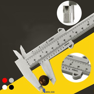 0-150mm 0.5mm Vernier Caliper Double Scale พลาสติก Vernier Caliper วัดนักเรียนมินิเครื่องมือไม้บรรทัด DIY รุ่นทำ MOLISA MOLISA