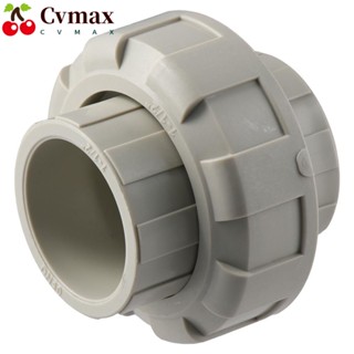 Cvmax ข้อต่อท่อน้ํา PPH 1-1/2 นิ้ว PVC โอริง สีขาว