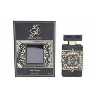 น้ำหอมอาหรับ Sehr al oud 100ml. Edp​