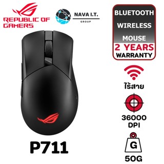 COINSคืน15%⚡FB9JMZV6⚡ ASUS P711 BLACK ROG GLADIUS III WL AIMPOINT WIRELESS MOUSE เม้าส์เกมมิ่งไร้สาย รับประกัน 2ปี