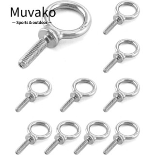 Muvako สลักเกลียว สเตนเลส 304 M6 1/4 นิ้ว - 20x1 นิ้ว ทนทาน สําหรับยกตา 10 ชิ้น