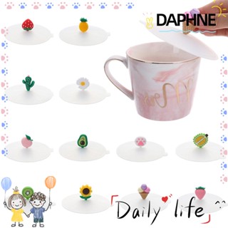 Daphne ฝาปิดแก้วชา กาแฟ แบบซิลิโคน กันฝุ่น