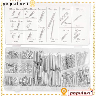 Popular ชุดเครื่องมือสปริงคอยล์เหล็ก 20 ขนาด สําหรับซ่อมแซมบ้าน DIY