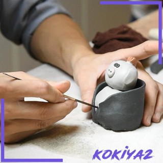 [Kokiya2] ชุดเครื่องมือแกะสลักดินเผา ทนทาน สําหรับผู้เริ่มต้น