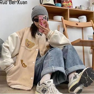 Ruo Bei Xuan เสื้อแจ็คเก็ตเบสบอลปักลาย American Bear สำหรับผู้หญิง