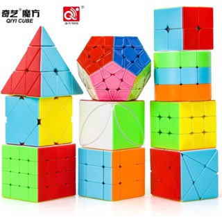 Qiyi รูบิคพีระมิด 2x2 3x3 4x4 ของเล่นปริศนา สําหรับเด็ก