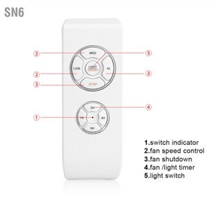 SN6 4 จังหวะ 3 ความเร็ว Universal จี้เพดานโคมไฟพัดลมชุดรีโมทคอนโทรลไร้สาย