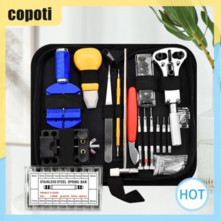 Copoti ชุดเครื่องมือหมุดสายนาฬิกาข้อมือ ป้องกันสนิม สําหรับบ้าน 507 ชิ้น