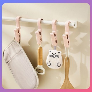 ☛ 3pcs Rotating Clip Hook Swivel Ring Hook Multi-functional Clothes Windproof Clothes Hanger Clothes Dressing Clip Bathroom Tools srlive