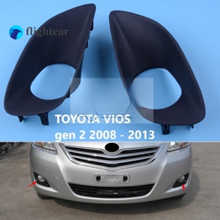 ฝาครอบไฟตัดหมอกกันชนหน้า สําหรับ TOYOTA VIOS 2008 2009 2010 2011 2012 2013