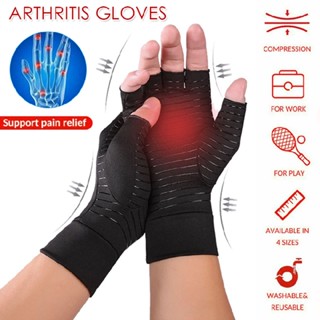 Copper Arthritis Compression Gloves Hand Wrist Brace Finger Pain Relief