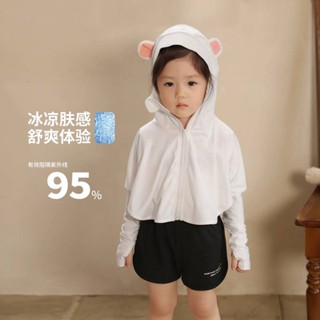 ** * เสื้อแจ็กเก็ตกันแดด มีฮู้ด สีพื้น ป้องกันรังสีอัลตราไวโอเลต แฟชั่นฤดูร้อน สําหรับเด็ก