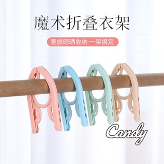 Candy Kids  บาท 1 !1 บาท ฤดูโรงเรียน ไม้แขวนเสื้อ สำหรับห้องพักนักเรียน บ้าน 2023 NEW 0813 สบาย fashion สไตล์เกาหลี Trendy I92Y00I 36Z230909