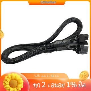 สายเคเบิ้ลพาวเวอร์ซัพพลาย 8 Pin TO 8 Pin (6+2) PCIE VGA สําหรับ EVGA Supernova 650 750 850 1000 1600 2000 G2 G3 P2 T2 GS