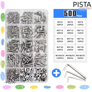 PISTA ชุดสกรูน็อต ซ็อกเก็ตหกเหลี่ยม หัวแบน สเตนเลส 304 M3 M4 M5 สําหรับอุตสาหกรรมเครื่องกล 500 ชิ้น