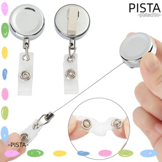 Pista คลิปหนีบป้ายชื่อ เครื่องเขียน ป้องกันการสูญหาย 1 ชิ้น