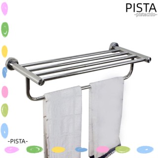 Pista ราวแขวนผ้าขนหนู แบบติดผนัง สีเงิน