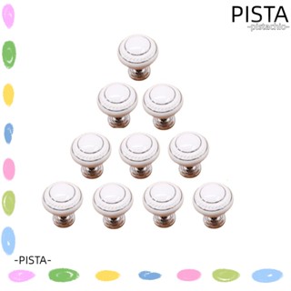 Pista ลูกบิดตู้เสื้อผ้า เซรามิค สีขาว สีเงิน 10 ชิ้น พร้อมสกรูยึด 10 ชิ้น DIY